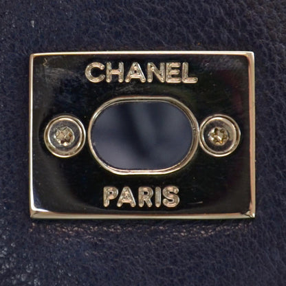 Chanel Lambskin Quilted East West Flap Bijoux Chain Navy Blue 9 of 9