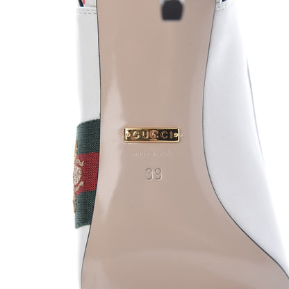 Gucci Malaga Kid Web Sylvie Mid Heel Slingback Pumps 39 White 7 of 9