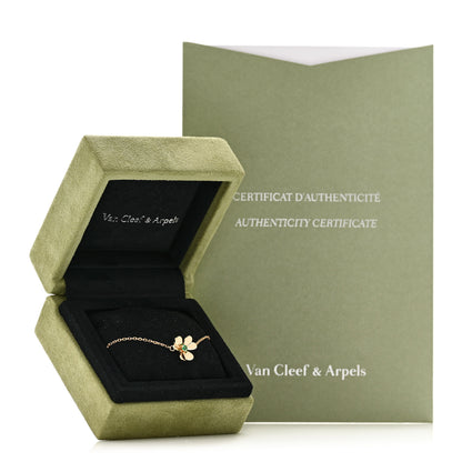 Van Cleef & Arpels 18K Yellow Gold Emerald Mini Frivole Bracelet 5 of 5