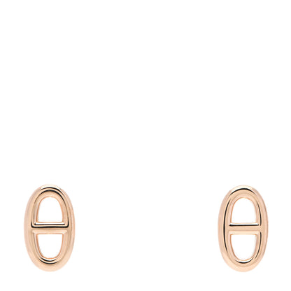 Hermes 18K Rose Gold TPM Farandole Stud Earrings 1 of 6