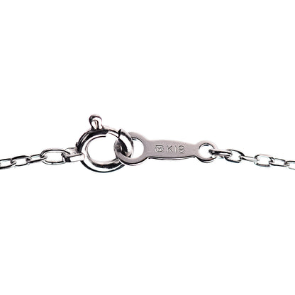 Mikimoto 18K White Gold Diamond Akoya Pearl 8mm Pendant Necklace 5 of 5