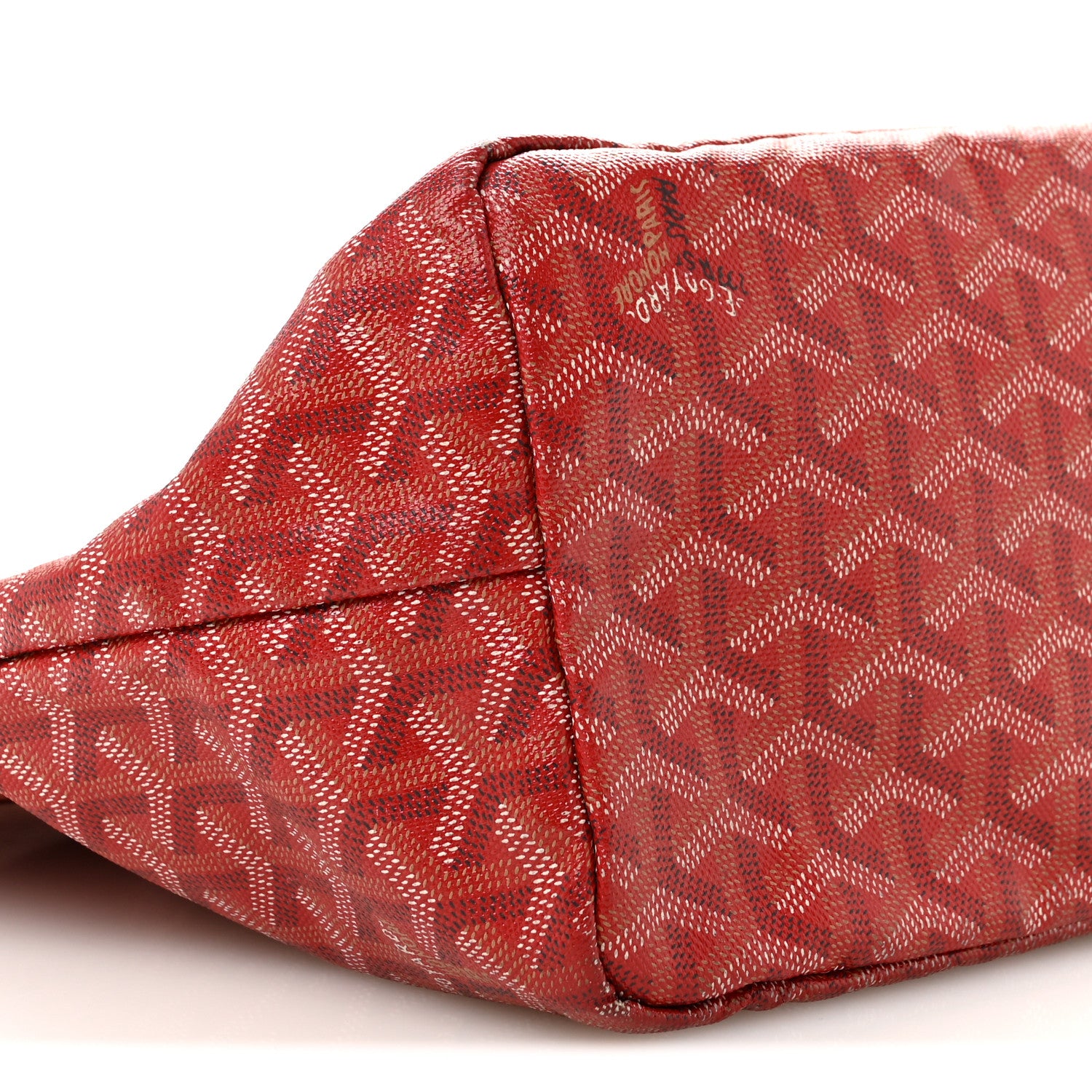 Goyard Goyardine Saint Louis PM Red 10 of 14