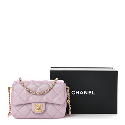 Chanel Iridescent Caviar Quilted Mini My Perfect Flap Pink 12 of 12