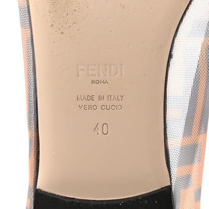 Fendi Mesh FF Skimmer Ballerina Flats 40 Tobacco Moro Black 7 of 8