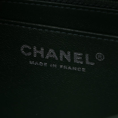 Chanel Lambskin Quilted Mini Rectangular Flap Green 6 of 15