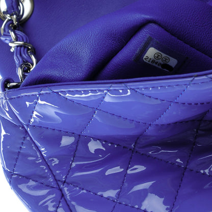 Chanel Patent Calfskin Quilted Mini Rectangular Flap Blue 9 of 9