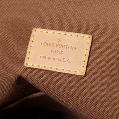 Louis Vuitton Monogram Lockit Horizontal 6 of 6