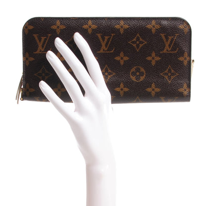 Louis Vuitton Monogram Leopard Insolite Wallet Blanc Corail 2 of 7