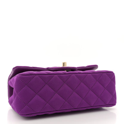 Chanel Satin Quilted Mini Rectangular Flap Purple 4 of 11