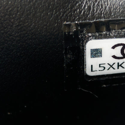 Chanel Shiny Aged Calfskin Quilted Mini Nano Kelly Shopper Black 7 of 11