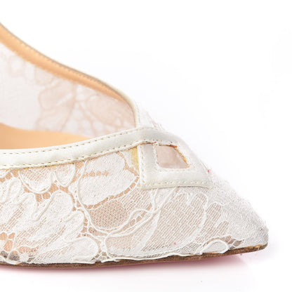 Christian Louboutin Lace Satin Neoalto 85 Pumps 37 Latte 11 of 14