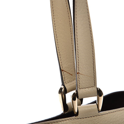 Gucci Monogram Large Abbey Tote Off White 13 of 15