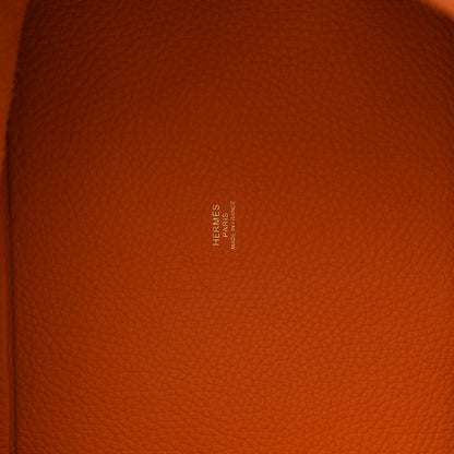 Hermes Taurillon Clemence Picotin Lock 18 PM Abricot 5 of 13