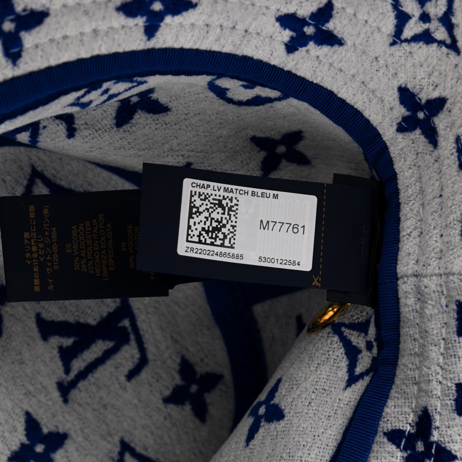 Louis Vuitton Jacquard Velvet Monogram Match Bucket Hat M White Blue 8 of 9