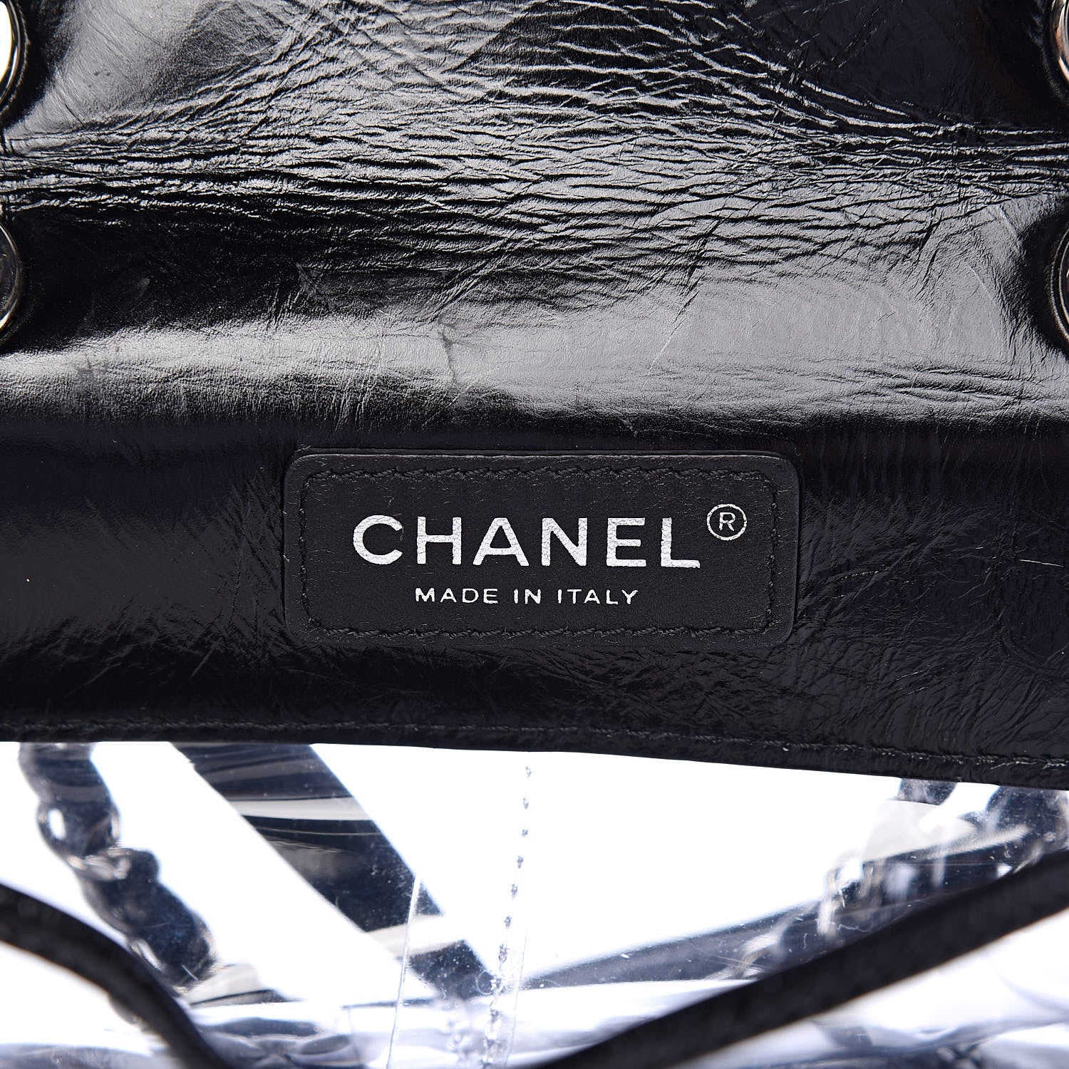 Chanel Crumpled Calfskin PVC Quilted Backpack Black 7 of 11