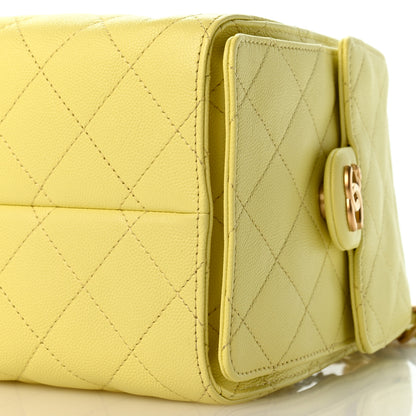 Chanel Caviar Quilted Small Chanel 25 Handbag Light Yellow 10 of 11