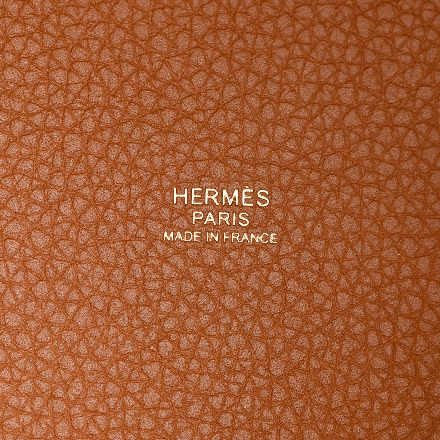 Hermes Taurillon Clemence Picotin Lock 18 PM Gold 6 of 10