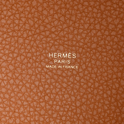 Hermes Taurillon Clemence Picotin Lock 18 PM Gold 6 of 10