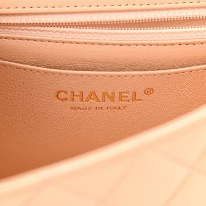 Chanel Lambskin Quilted Mini Rectangular Flap Beige 6 of 12