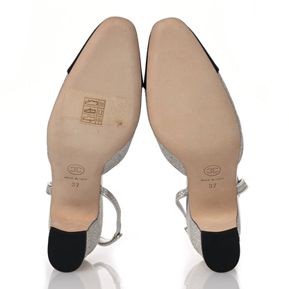 Chanel Glitter Grosgrain Cap Toe CC Slingback Pumps 37 Silver Black 6 of 10