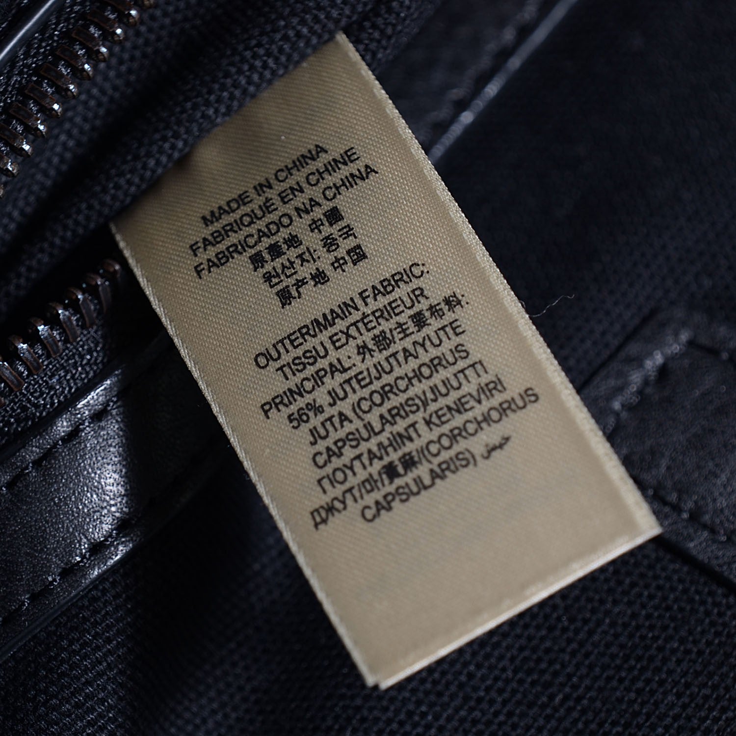 Burberry Canvas Mega Check Small Brickley Tote Black 8 of 10