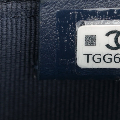 Chanel Caviar Quilted Top Handle Slim Vanity With Chain Navy 7 of 12