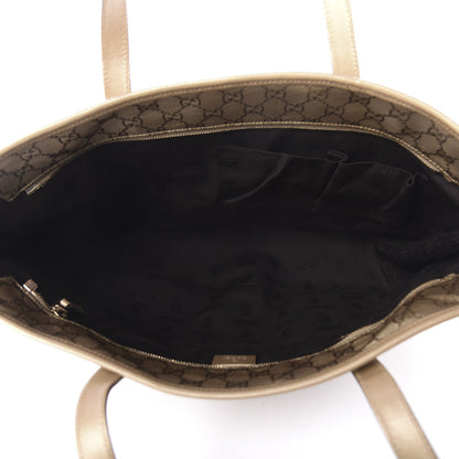Gucci Imprime Monogram Medium Zippered Shopping Tote Champagne 5 of 11