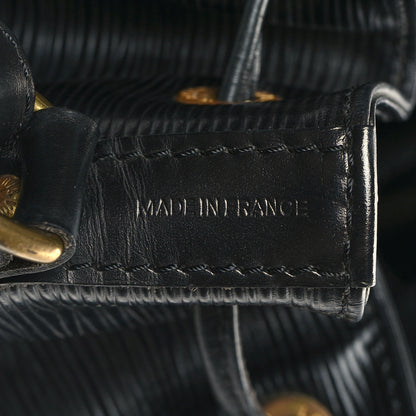 Louis Vuitton Epi Petit Noe Black 6 of 13