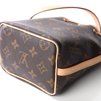 Louis Vuitton Monogram Nano Noe 8 of 12