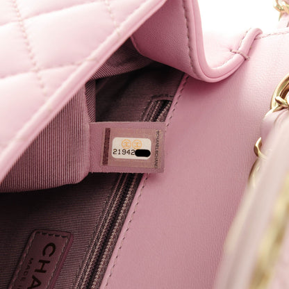 Chanel Lambskin Quilted Mini Mademoiselle Chic Flap Pink 6 of 6