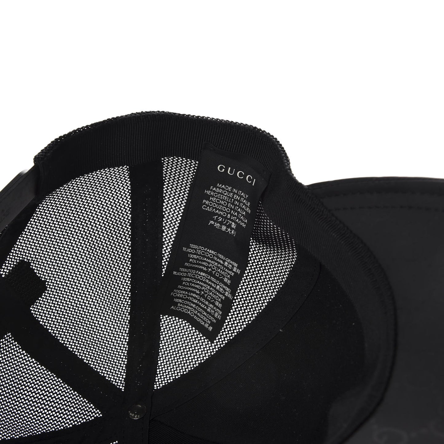 Nylon Monogram Baseball Hat XL Black