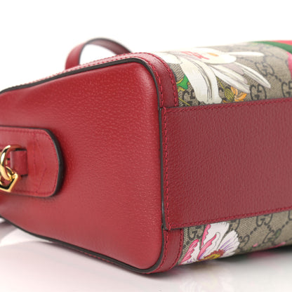 Gucci GG Supreme Monogram Flora Web Medium Ophidia Boston Red 8 of 9