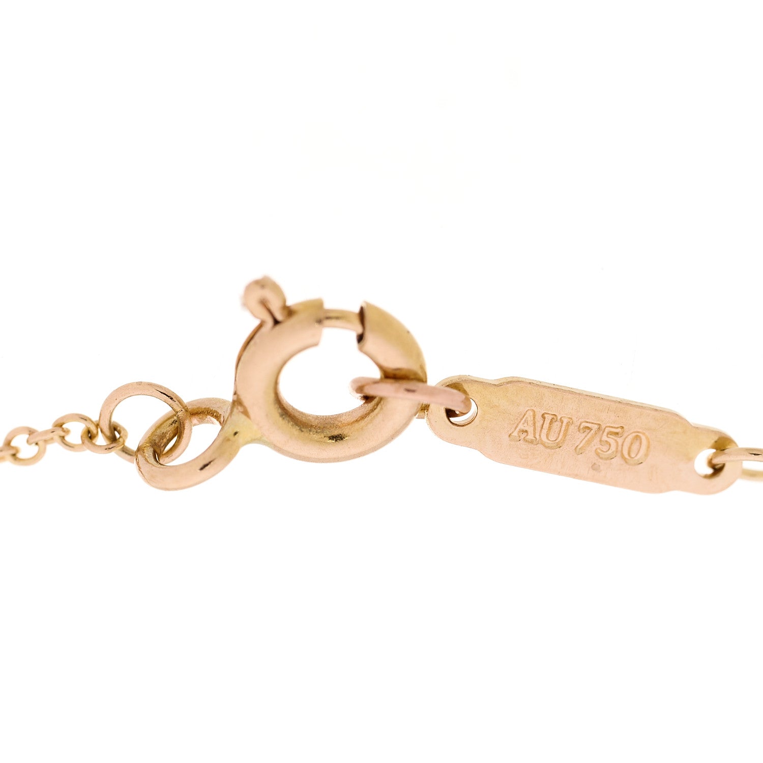 Tiffany 18K Rose Gold Infinity Endless Bracelet 4 of 5