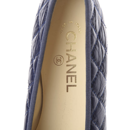 Chanel Aged Calfskin Quilted CC Cap Toe Ballerina Flats 39.5 Navy 6 of 7
