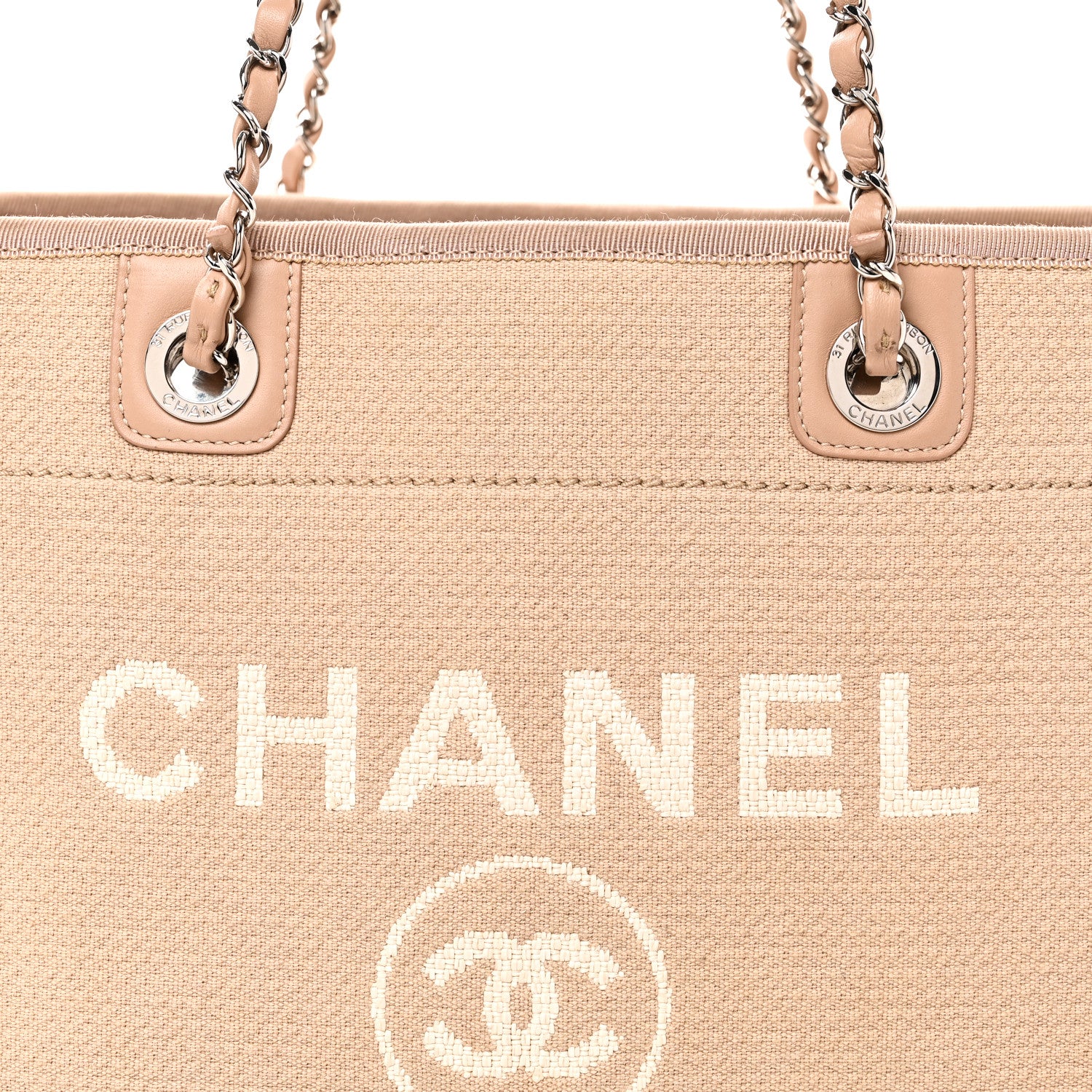 Chanel Mixed Fibers Small Deauville Tote Beige 8 of 11