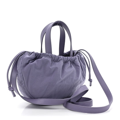 Bottega Veneta French Calfskin Shell Lavender 5 of 14