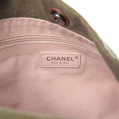 Chanel Canvas Sequins Cubano Trip Hobo Khaki 6 of 13
