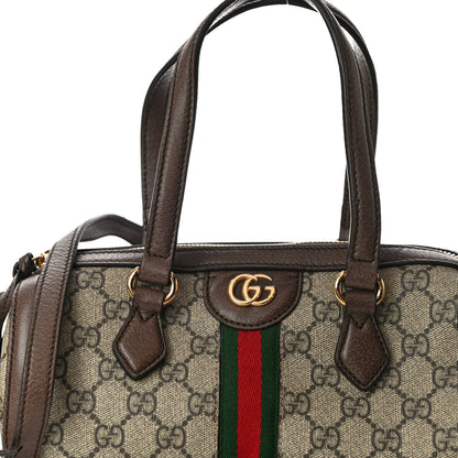 Gucci GG Supreme Monogram Web Small Ophidia Boston Bag Beige New Acero 9 of 13