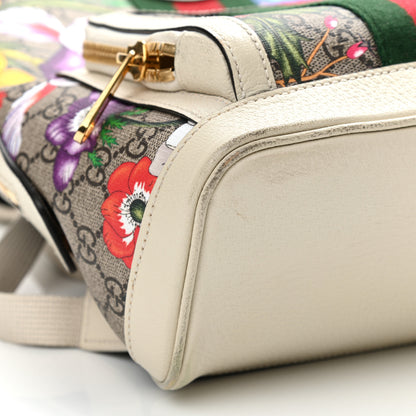 Gucci GG Supreme Monogram Flora Web Small Ophidia Day Backpack White 10 of 11