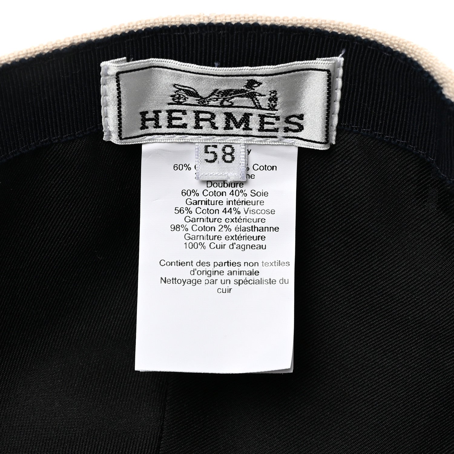 Hermes Cotton Tess Pop Cap 58 Ecru Marine 8 of 10