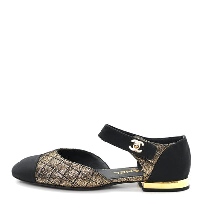 Chanel Laminated Suede Kidskin Grosgrain Quilted Cap Toe Ballerina Flats 36.5 Gold Black 1 of 20