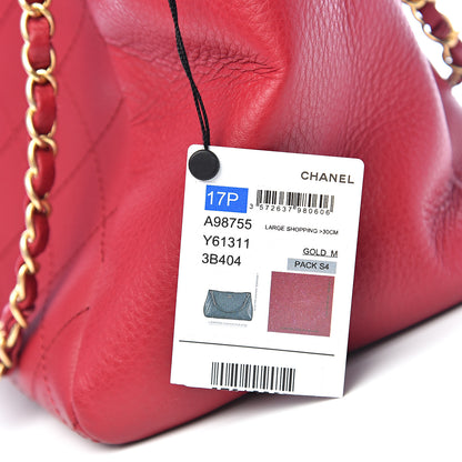 Chanel Grained Calfskin Stitched Supple Rock Shopping Tote Burgundy 12 of 12