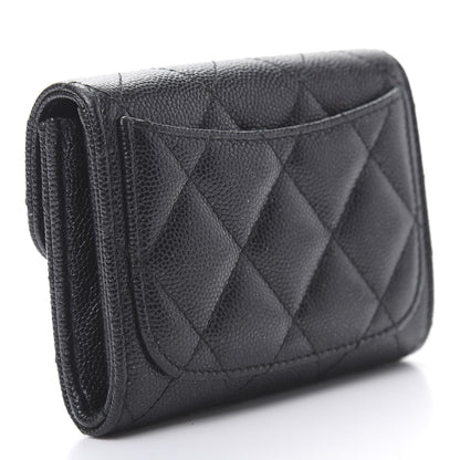 Chanel Iridescent Caviar Quilted Flap Card Holder Wallet Black 3 of 10