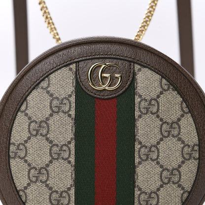 Gucci GG Supreme Monogram Web Mini Ophidia Round Backpack Brown 9 of 10
