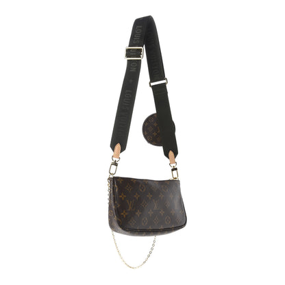 Louis Vuitton Monogram Multi Pochette Accessories Kaki 3 of 12