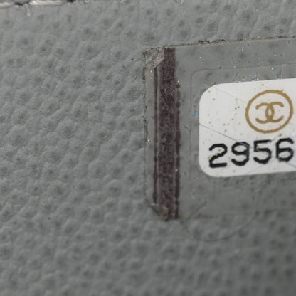 Chanel Grained Calfskin Quilted CC Box Clutch With Chain Grey 7 of 11