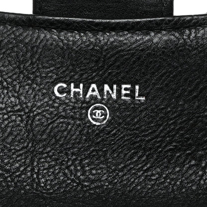 Chanel Crumpled Calfskin Quilted Flap Card Holder Wallet So Black 6 of 10