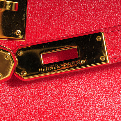 Hermes Gulliver Kelly Retourne 32 Rouge Vif 10 of 27