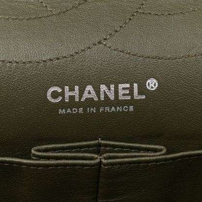 Chanel Aged Calfskin Quilted 2.55 Reissue 227 Flap Dark Green 6 of 12