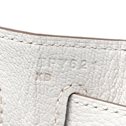 Hermes Togo Kelly Retourne 28 Gris Pale 7 of 10